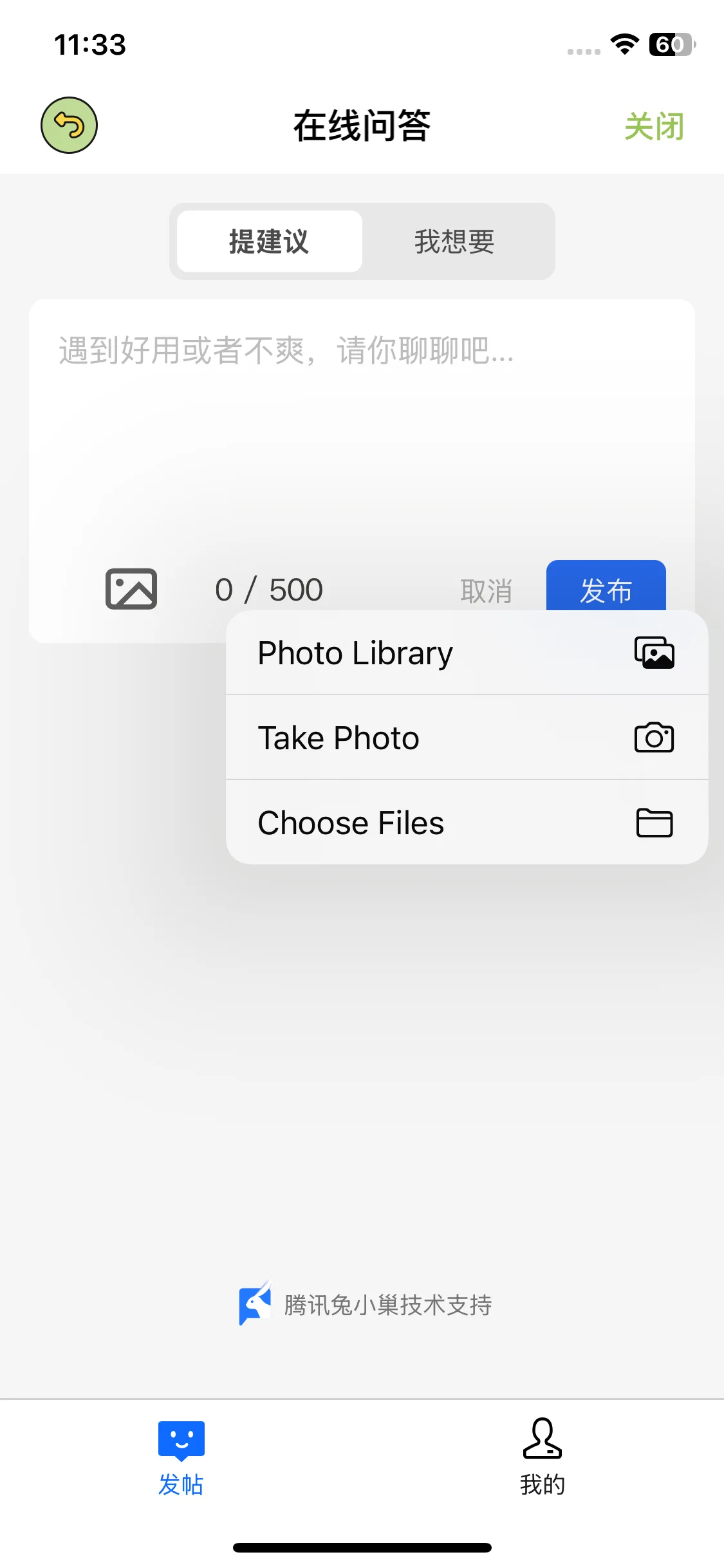 Test Image 8